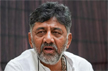 Karnataka election results a warning bell for Congress: DK Shivakumar